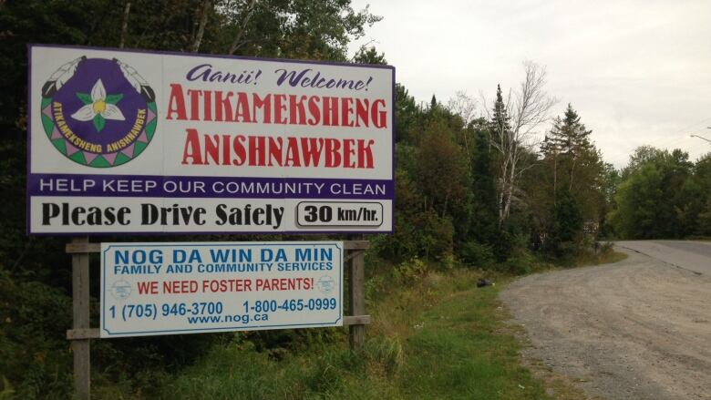 Atikameksheng Anisknawbek First Nation near Sudbury