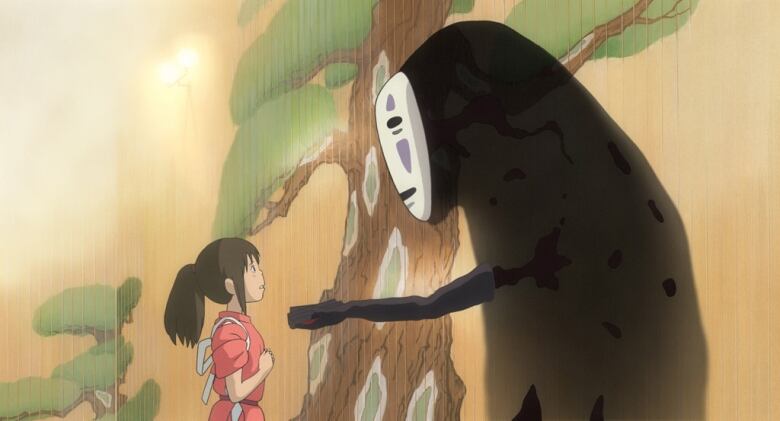 Spirited Away 