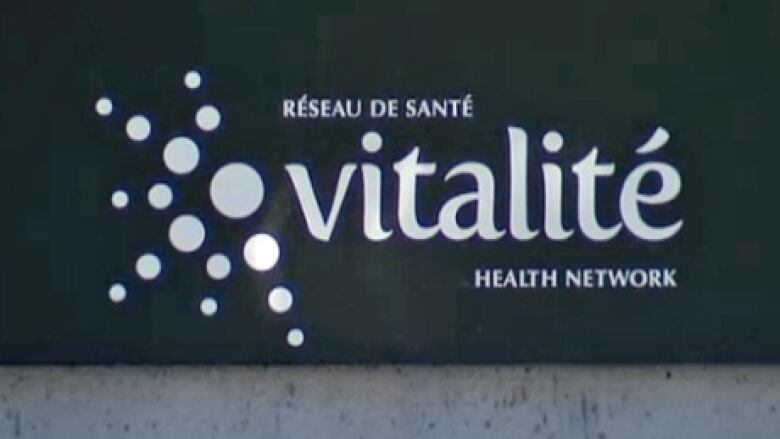 vitalite health sign