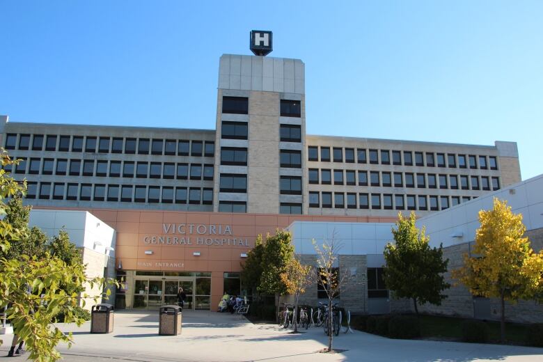 The exterior of the Victoria General Hospital.