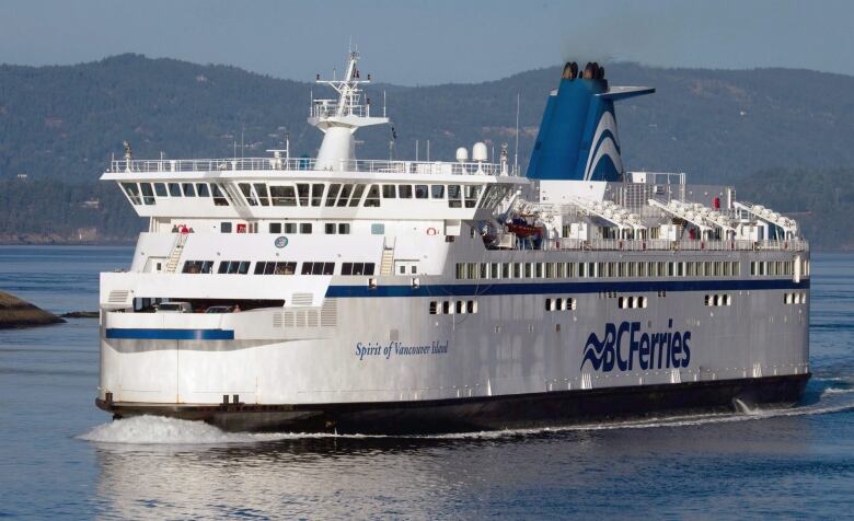 BC Ferries vessel the Spirit of Vancouver Island passes between Galiano Island and Mayne Island while traveling from Swartz Bay to Tsawwassen, B.C., on Friday Aug. 26, 2011.