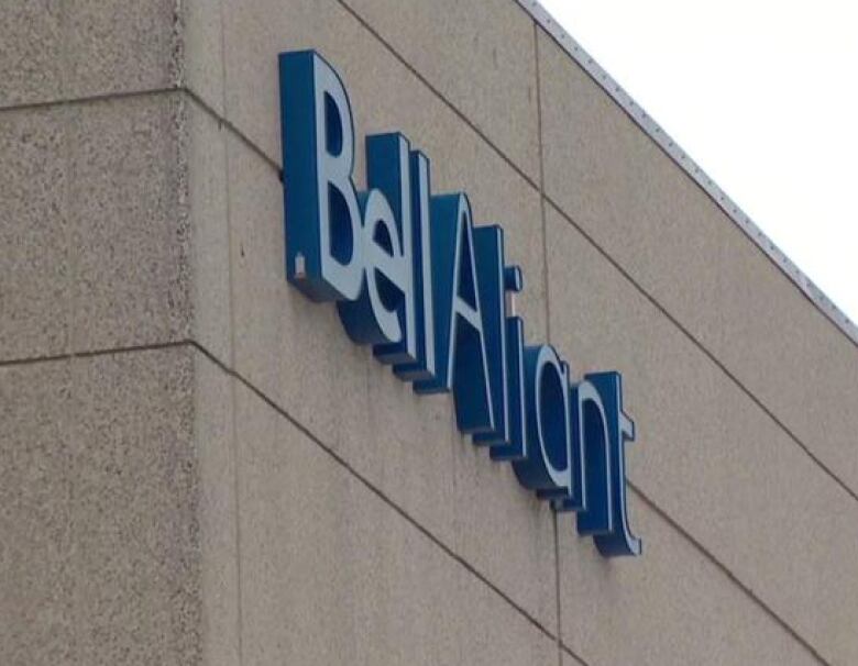 Bell Aliant says its goal is to always to get customers back in service as quickly as  possible.