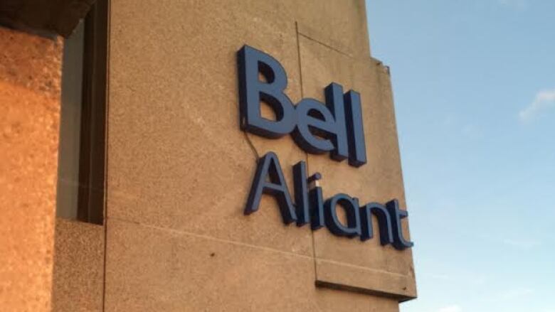 The Bell Aliant logo on the side of a building.