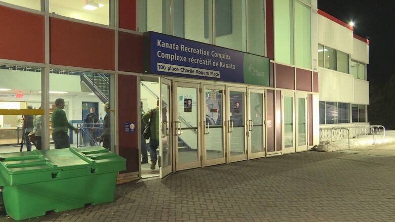 kanata recreation complex at night