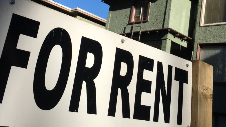 Rental sign.