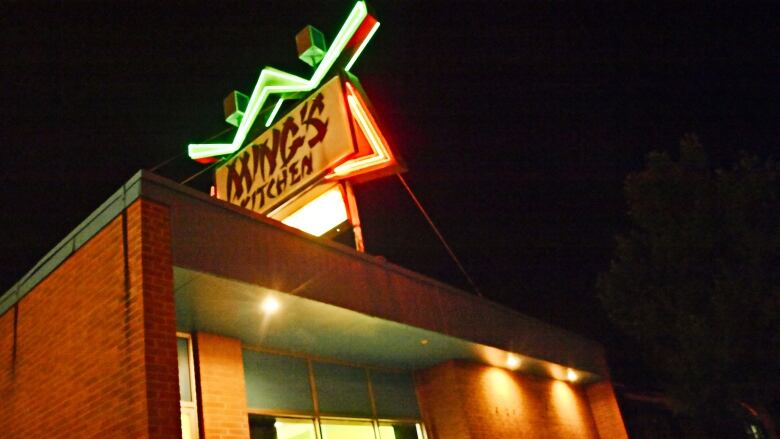 The Ming's Kitchen sign was in jeopardy as the building is being torn down, but it has been saved and may hang again some day soon, if the two behind its rescue get their way.  