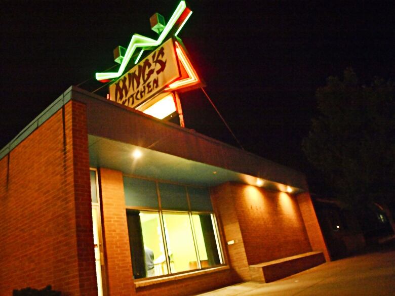 The Ming's Kitchen sign was in jeopardy as the building is being torn down, but it has been saved and may hang again some day soon, if the two behind its rescue get their way.  