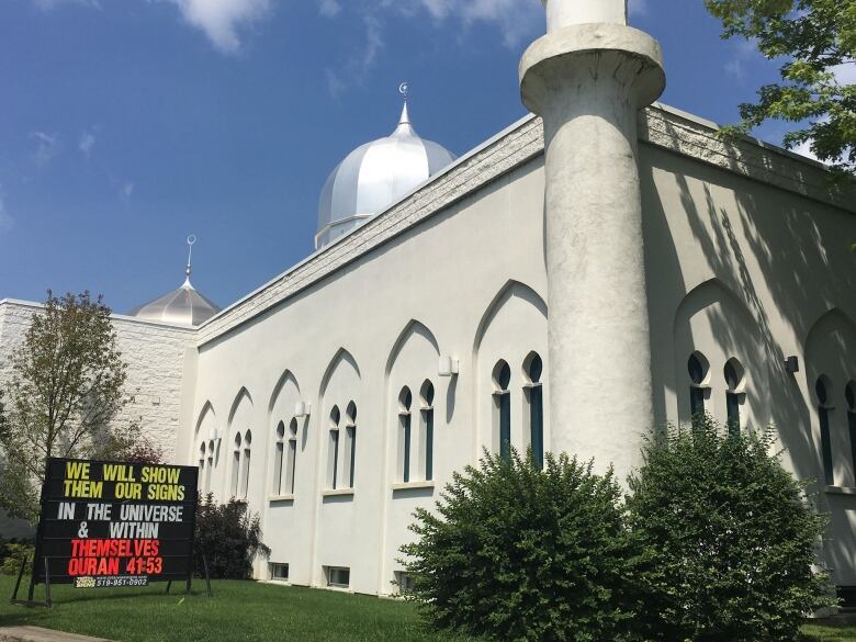 London Muslim Mosque