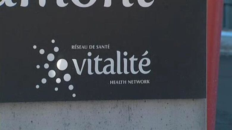 VitalitHealth Network sign