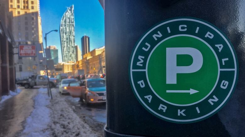 A Green P parking meter in downtown Toronto.