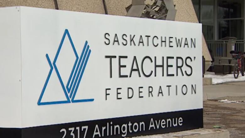 The Saskatchewan Teachers' Federation logo can be seen outside of the STF's main offices in Saskatoon.