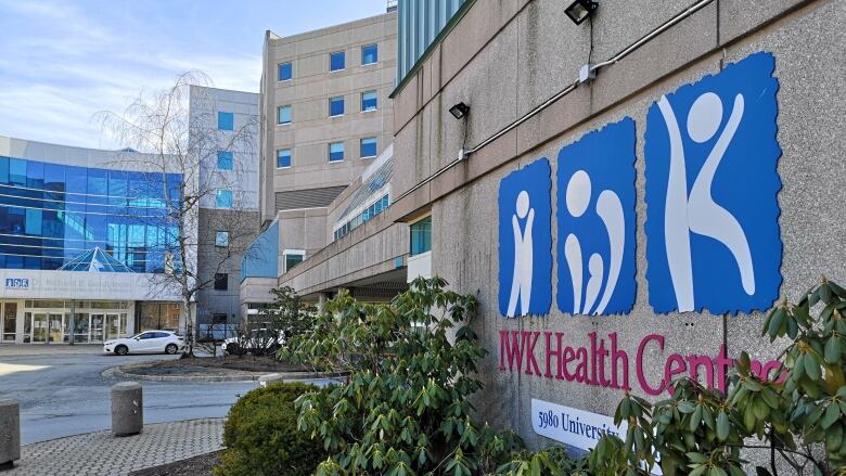 The IWK Hospital in Halifax.