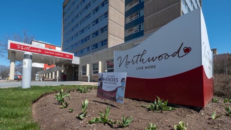 An exterior shot of the Northwood long-term care home 