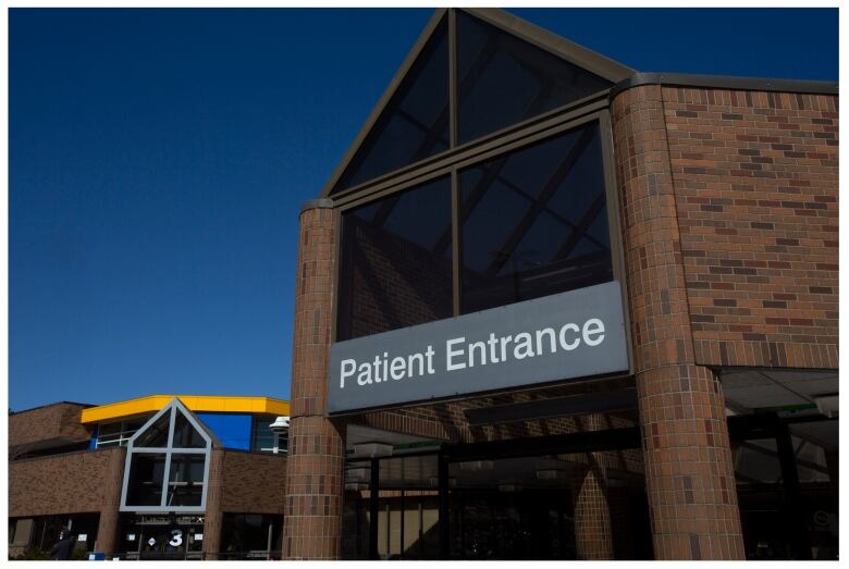 The entrance to a hospital.