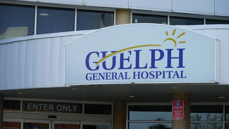 Guelph General Hospital sign.