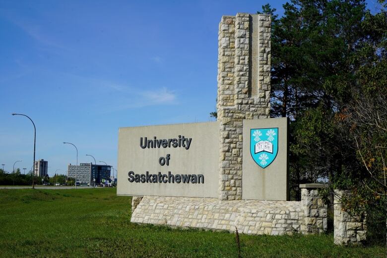 The sign at the entrance to University of Saskatchewan.