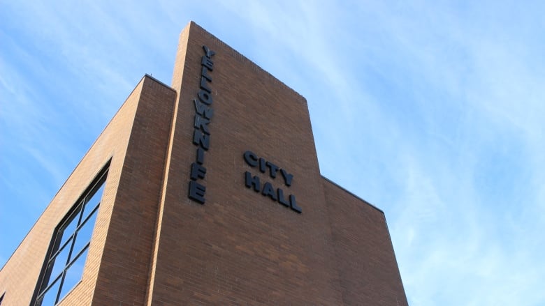 A building on a sunny day. 