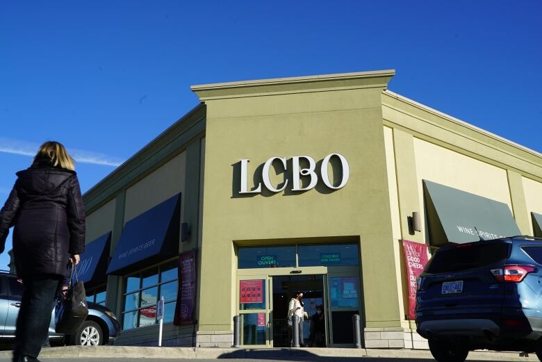 Photo showing exterior of an LCBO store. 