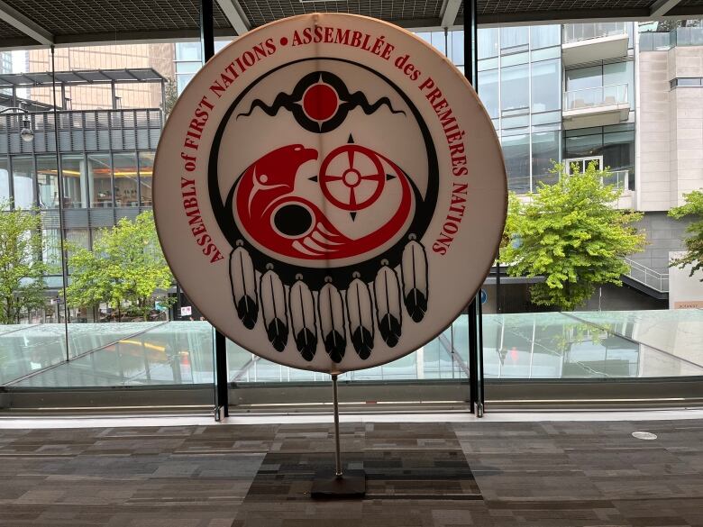 Logo for the Assembly of First Nations.