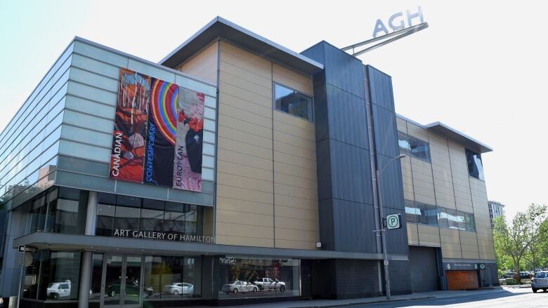 Art Gallery of Hamilton building exterior