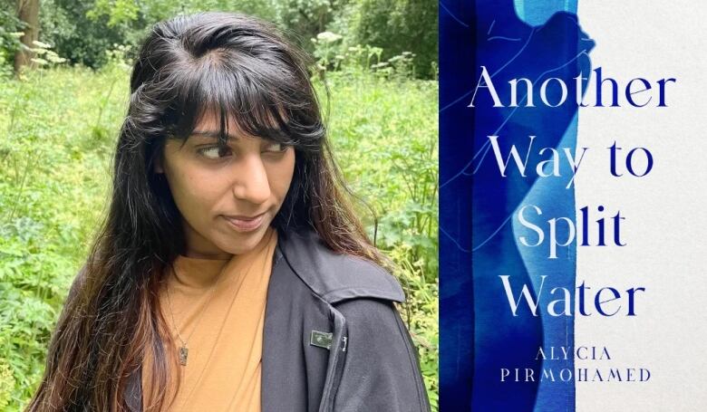 At left, a photo of writer Alycia Pirmohamed standing in a field of leafy green plants. She has long black hair and is wearing an orange shirt and black jacket. On the right is the cover of her poetry book Another Way to Split Water, which features a wavy blue graphic on the left side and a plain white background on the right side.