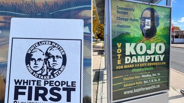 A picture on the left shows a close up of a sticker that says 'white lives matter, time to take a stand, white people first.' A picture on the right shows the sticker on the ad, which is placed in the centre of Damptey's face.