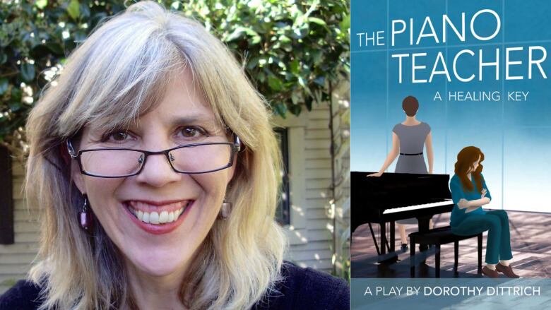 A composite image of a woman with glasses smiling into hte camera and a book cover featuring a woman sitting at a piano bench with her arms crossed.