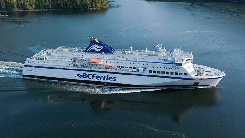 The Northern Expedition ferry sails through calm waters