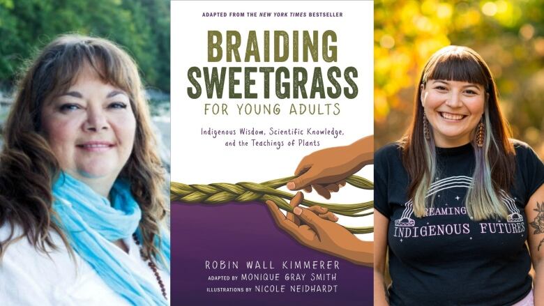 The book cover for Braiding Sweetgrass for Young Adults features two illustrated hands braiding a rope of sweetgrass. On either side of the rope, the book cover below is purple and above is beige. 