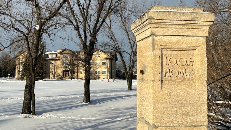 A stone pillar has been engraved with 