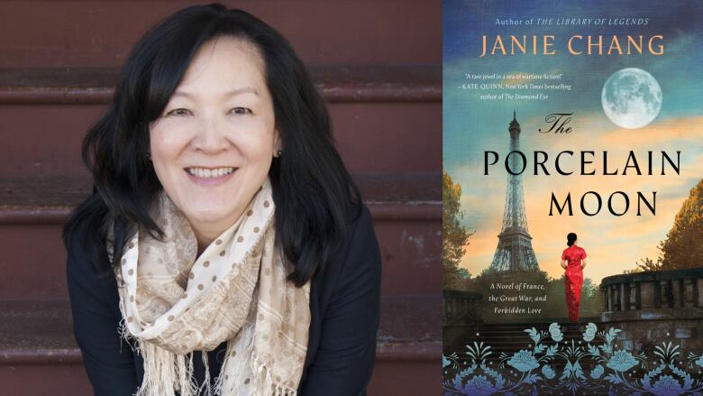 A composite image of a portrait of a Chinese woman with black hair, a black jacket and a tan scarf smiling at the camera and a book cover featuring a young Chinese woman in a red dress looking at the Eiffel Tower at dusk as the full moon hangs overhead.