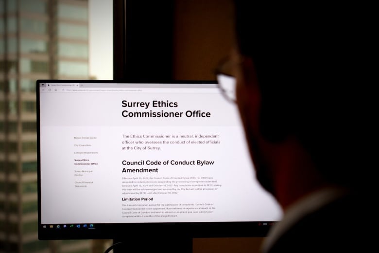 During his time in the office, Harding dealt with 71 complaints but only two have been made public on the city website. 