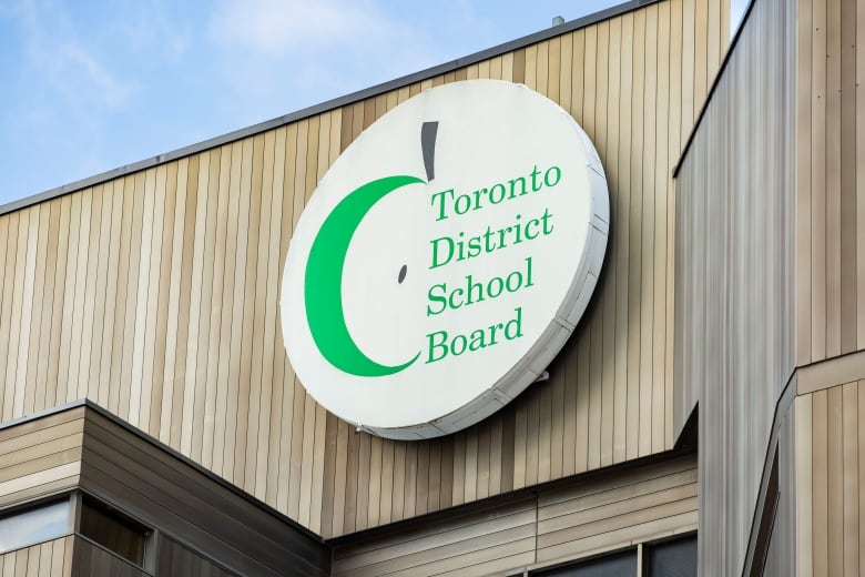 The Toronto District School Board (TDSB) building at 5050 Yonge Street is pictured on Feb. 1, 2023.