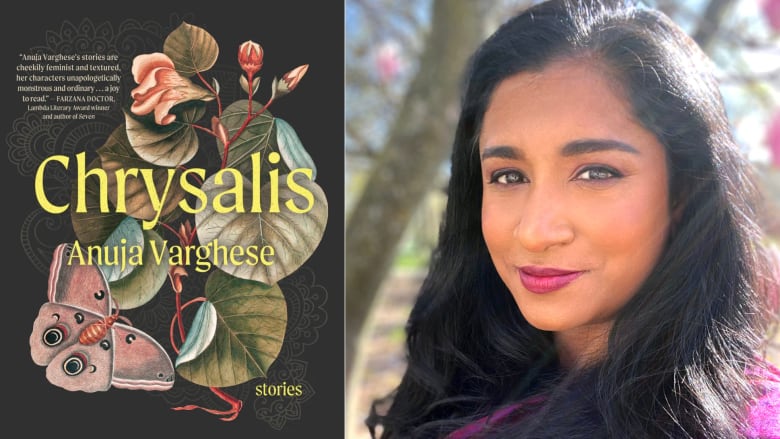 A book cover featuring an illustration of a moth on some leaves and a photo of the book's author, a South Asian woman with long black hair wearing a purple shirt.