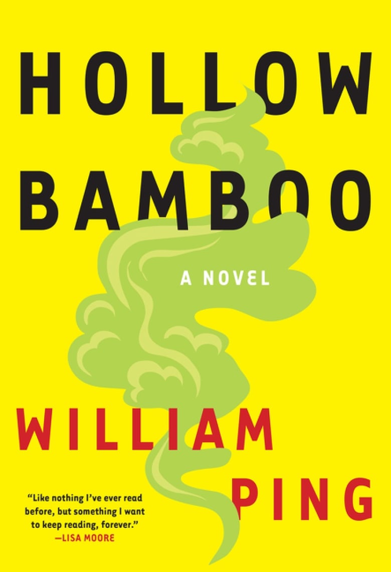 A yellow book cover with an illustrated green cloud.