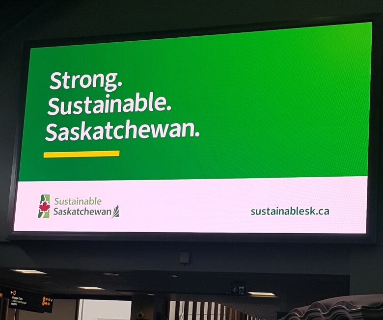 An digital billboard shows Saskatchewan's new ad campaign in the Vancouver airport.