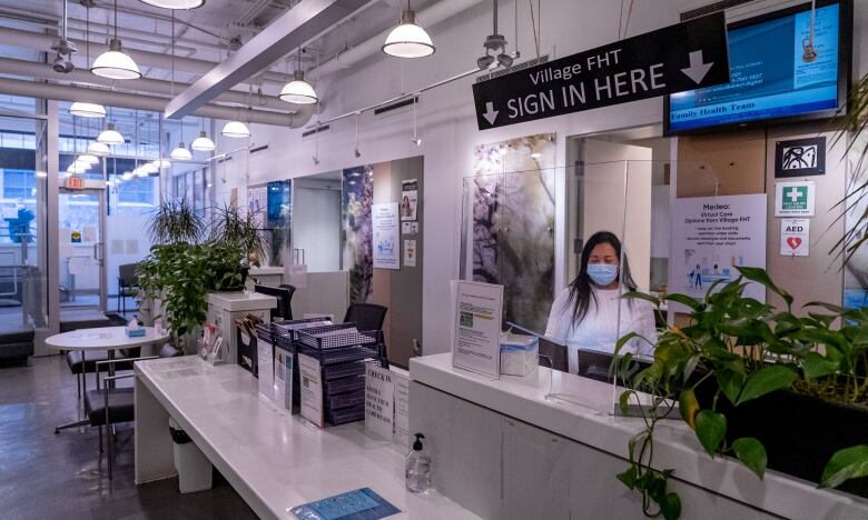 The reception desk at Village Family Health Team. 