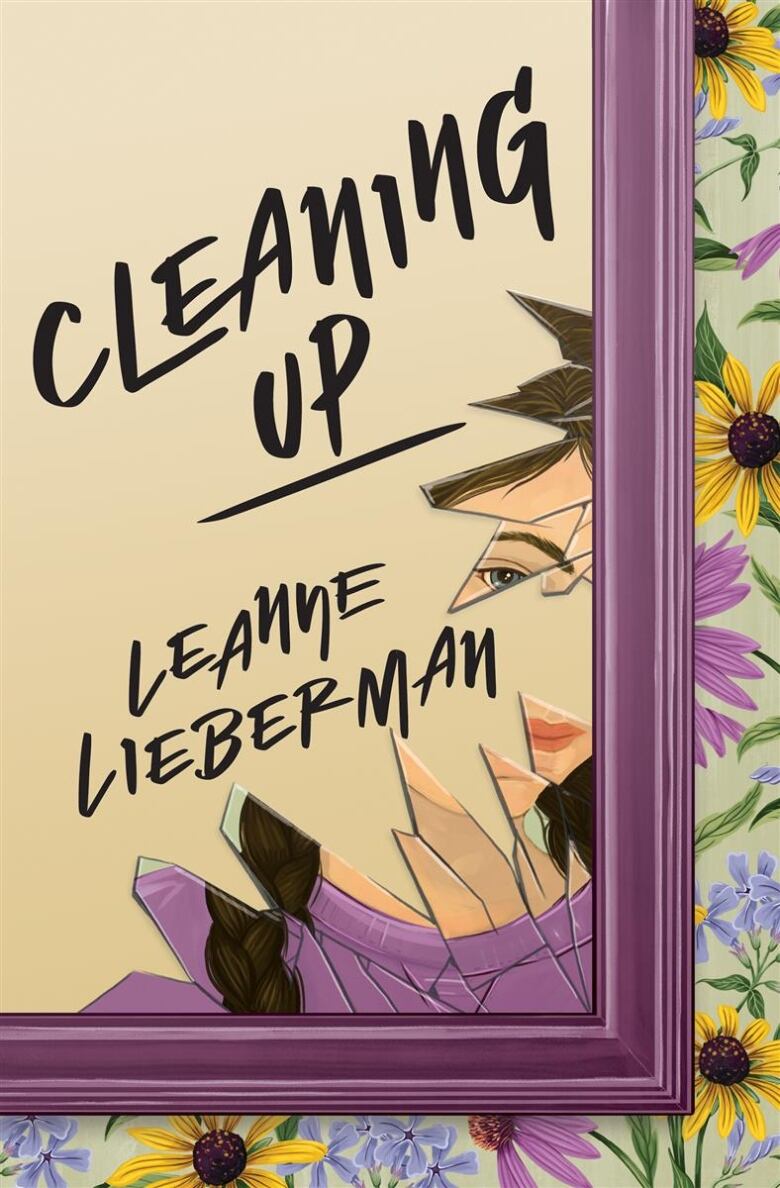 Cleaning Up by Leanne Lieberman