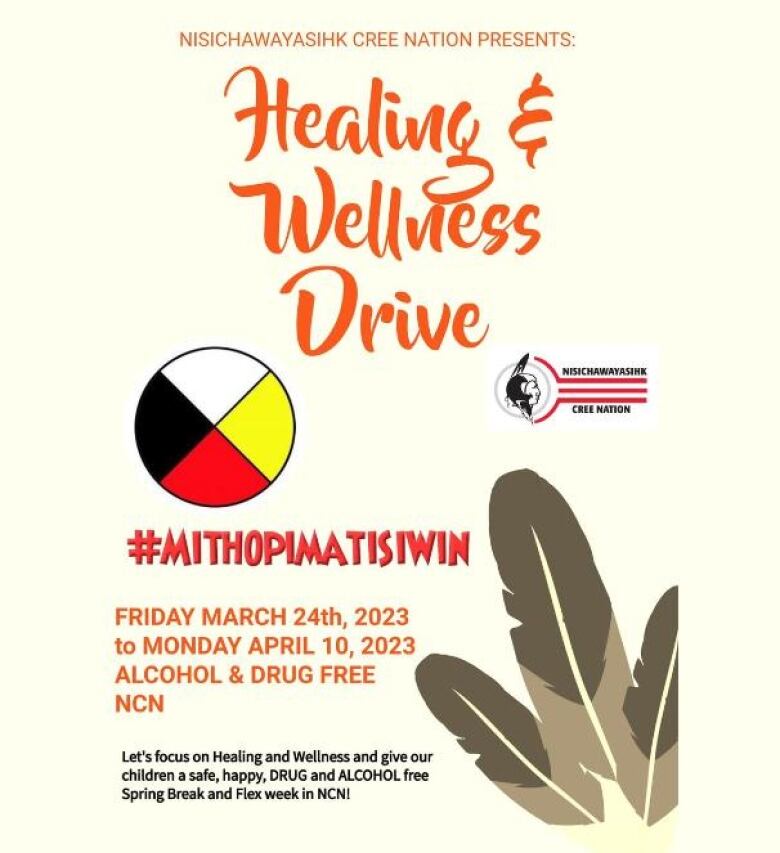 A poster promotes a healing and wellness drive on a First Nation.