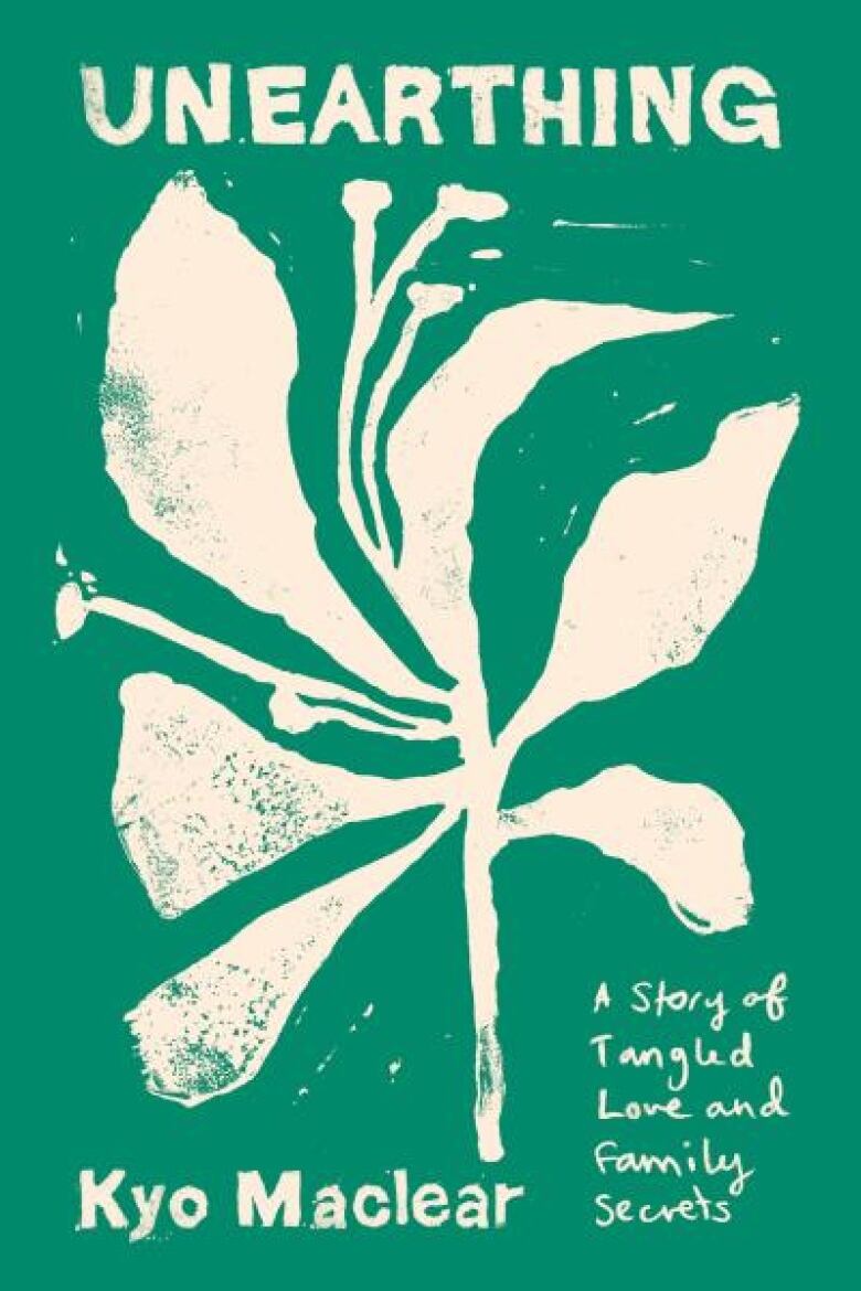 Green book cover that has an overlay of text and a plant image using yellow paint-like strokes.  