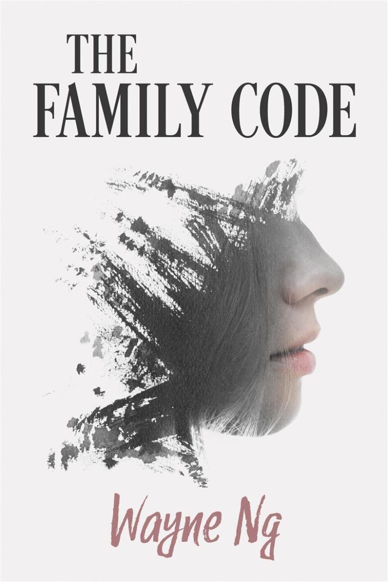 White book cover with image of the side profile of a pale face. Black and red text overlaid.