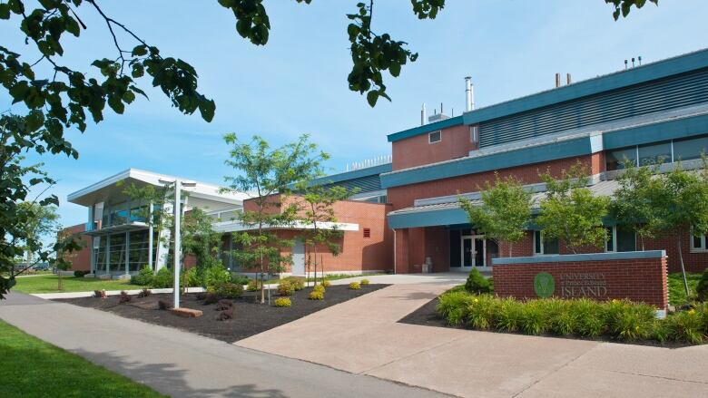 Atlantic Veterinary College at UPEI.