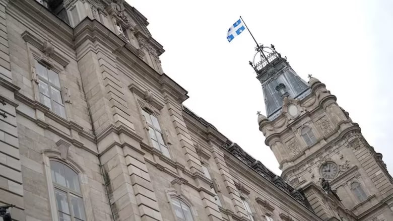 Quebec National Assembly