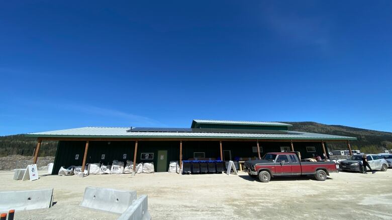 The outside view of a new recycling depot