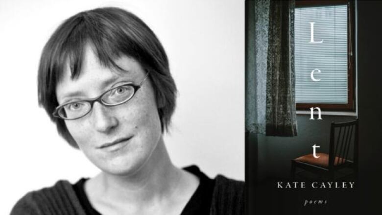 Black and white photo of a woman with short hair and glasses and the book cover with a chair by a window with drapes