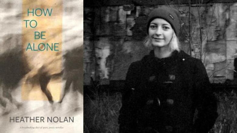 The book cover with some blurry shadow figures and the author photo of a woman with platinum blonde hair wearing a black coat and a beanie