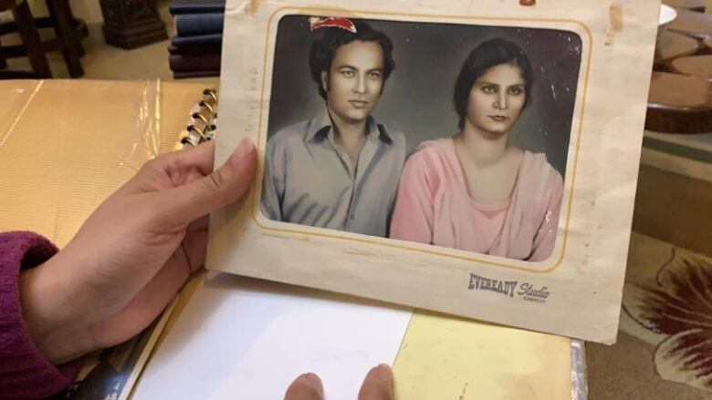 Ayesha Mohsin's parents, Syed Mohsin Ali and Razia Mohsin in an undated photo.