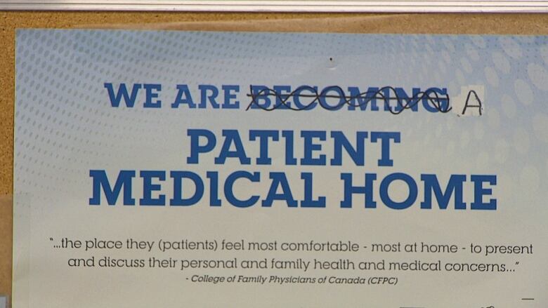 Patient Medical Home sign.