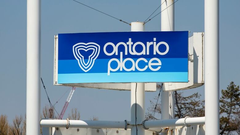 An Ontario place sign.