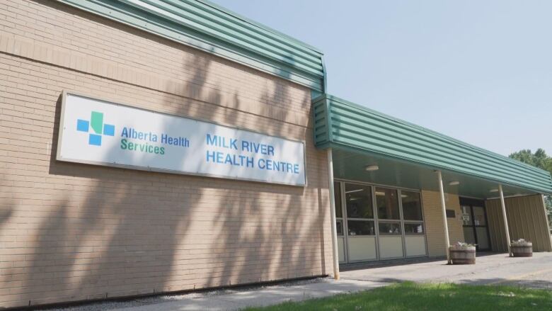 A health care facility is pictured.